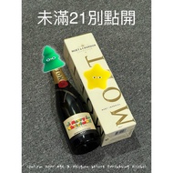 M o 3 t 現貨 秒發 懂的都懂 聖誕不喝香檳喝什麼 Moet & Chandon Brut Imperial Champagne 750ml