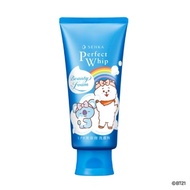 SENKA Perfect Whip Cleanser BT21 120g