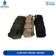 Sarung Botol Tactical | POUCH EDC BOTTLE | Wadah Baret Tactical | Pouch EDC Bottle Tactical