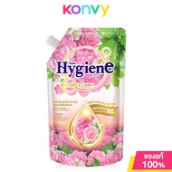 Hygiene Expert Care Nature Booster Concentrate Fabric Softener 480ml #Sunrise Kiss ไฮยีนน้ำยาปรับผ้านุ่มสูตรเข้มข้นพิเศษ