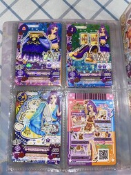 Aikatsu! 放星夢學園