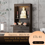 NEW Modern Buddha Shrine Altar Cabinet Altar Hallway Clothes Closet Statue Altar Shrine Home Living Room God of Wealth