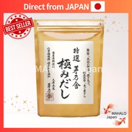 Kayanoya Dashi, Specially Selection Kayanoya Kiwami-dashi, No MSG, Made in Japan [Direct from Japan]