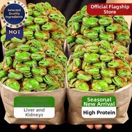 「NomNomBox」 Crispy Green Core Emerald Edamame Nuts Snack