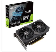 徵 ASUS Dual GeForce RTX 3050 OC 8GB 顯示卡