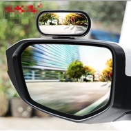CAR WIDE VIEW BLIND SPOT MIRROR HD 360