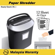 Heavy Duty Paper Shredder Cross Cut Credit Bank ID Card 12 Sheet