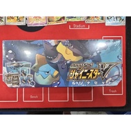 Pokemon TCG : Nessa Gym box Shiny Star V