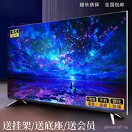 8K Super Clear2025New40Inch50Inch55Smooth Smart Network LCD TV for Elderly Home Use