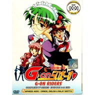 ANIME DVD~G-ON RIDERS G-ON 少女騎士團 VOL.1-14 END