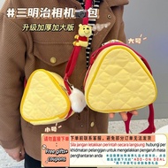 Get AT 有Cute Cheese Camera Bag Storage Bag Shoulder Messenger BaginsCreative Anti-Collision Polaroid