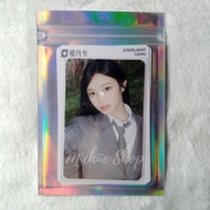 Hearts2Hearts Ian QQ Photocard focus B1 | Ian Hearts2Hearts QQ Portrait Official B1focus