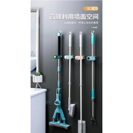 Wall Mounted Mop Broom Holder Broom Gripper Self Adhesive Anti-Slip Broom Non-marking mop holder bro
