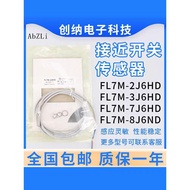Proximity Switch FL7M-2J6HD 3J6HD 7J6HD 14J6ND 2J6HD-CN03 CN L5L3