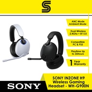 SONY INZONE H9 Wireless Gaming Headset - WH-G900N
