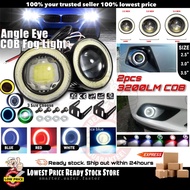 🔥READY STOCK🔥 (2PCS) 3200LM R500 Car COB LED Angel Eyes Fog Light WITH Ring Lens Projector
