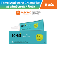 Tomei 7in1 Anti-Acne Cream Plus โทเมอิ ครีมสำหรับทาผิวที่เป็นสิว มีส่วนช่วยให้รอยสิวดูจางลง 9 กรัม