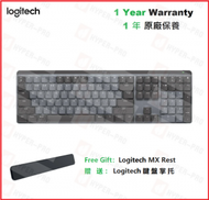 Logitech - MX MECHANICAL 無線鍵盤 (美式英文) - 紅軸