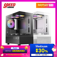 ANTEC CX200M RGB Elite Support Micro-ATX ITX Case (เคส) By Speed Gaming