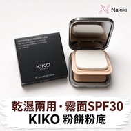 包郵‼️🇮🇹KIKO Milano 霧面粉餅｜乾濕兩用 SPF30