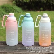 1.8 LITER WATER BOTTLE