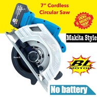 Brushless Cordless BATTERY Circular saw 7" 185mm BURST E SHOP