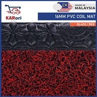 16mm ANTI SLIP CAR PVC COIL MAT (61X310CM)