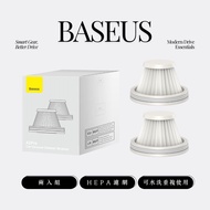 [BASEUS] BASEUS A2PRO Car Vacuum Cleaner White Filter 2pcs Replacement Element