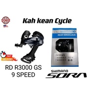 SHIMANO SORA RD 9 SPEED - RD-R3000-GS - Rear Derailleur 9 - Medium Cage - 9-speed