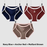 JIAZINI | Cotton Antibacterial Womens Bikini Underwear