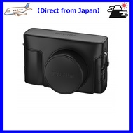 【Direct from Japan】Fujifilm (FUJIFILM) "X100V" dedicated leather case LC-X100V B CD
