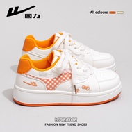 Warrior | Cute Pink Platform Sneakers Women