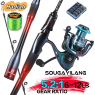 Sougayilang 1000-4000 Series 5.2:1 Gear Ratio Fishing Reel Rod Reel Full Set (1.8M/Max Drag 10kg)