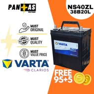[Support Install] VARTA Blue Dynamic MF Car Battery Bateri Kereta NS40 38B20L Toyota Honda Perodua M