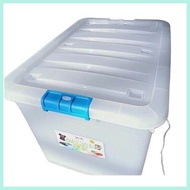STORAGE BOX 143L, 80L, 60L J&T MASTER BOX NATURAL STORAGE BOX(MAXIMUM OF 3PCS ONLY)