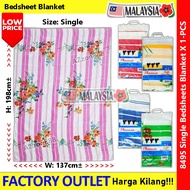 TW8495 333 54X78'' Single Person Bed Sheets Blanket #8495 #333 #Single #Bedsheet #Blanket #床单 #被单