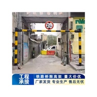 Stable Simple Universal Limited High-Speed Railway High-Rod High-Rod High-Rod Limited Garage High-Qu