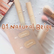 USTAR ZIGNATURE MAXX COVER BRIGHT UP CONCEALER คอนซีลเลอร์ คอนซิลเลอร์เนื้อครีม เกลี่ยง่าย ปกปิดรอยส