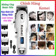Tông đơ cắt tóc chuyên nghiệp Kemei 232 tăng đơ cắt tóc gia đình cắt tóc trẻ em người lớn máy khỏe s