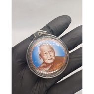 龙婆本 （lp pern wat bang phra）b.e2543🐅