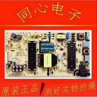 Original Chuangwei 55Q3A 55H5 55E96RS Power Board 583X-L5UA00-0000 MKDY-L5UA00
