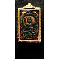 (0045) Phra Somdej Toh Wat Phra Kaew Jade  🙏泰国阿赞多玉佛牌🙏Ready Stock Malaysia