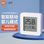 Xiaomi MiJia Bluetooth Temperature Moisture Meter 2 Generation Smart For Home Baby Room Precision Digital Temperature and Humidity Monitoring Meter