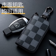 Car keychain sleeve Car keychain sleeve Large Capacity Multifunctional Men Women Key Bag Waist Buckl