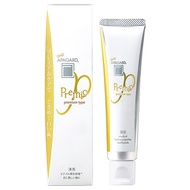 Sangi Apagard Premio 53g 藥用美白牙膏