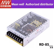 RD-85A/85B Mean Well 85W dual-output 5V, 12V, 24V switching power supplies D-60A/60B and NED-75A/75B