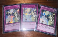 遊戲王卡 神之通告 日版 銀碎