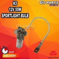 🚜H3 12V 55W /H3 24V 70W SPORTLIGHT BULB | GS PARTS