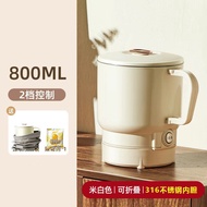 Hot sale110v Electric Kettle American Standard Foldable Kettle Multifunctional Portable Stainless St