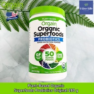 ผงผักผลไม้ ออร์แกนิก Organic Superfoods All-in-One Super Nutrition Powder 280 g - Orgain